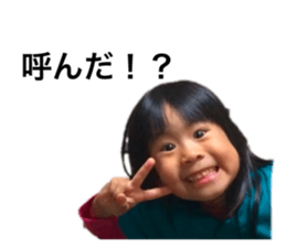 744905033