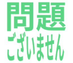 744910516