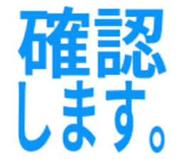 744910518