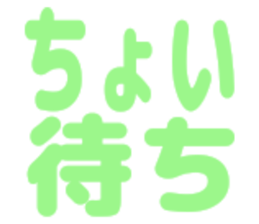 744910536