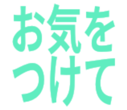 744910537