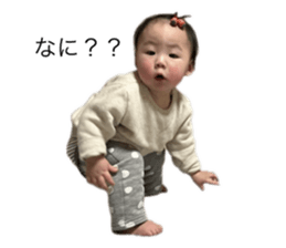 744910860
