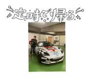 744912027