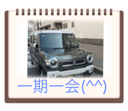 744912034