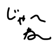 744914996