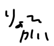 744914997