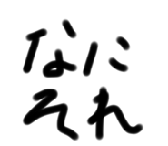 744915001