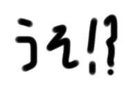 744915002