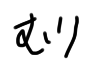 744915003