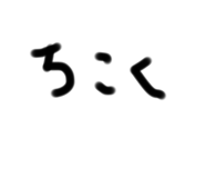 744915006