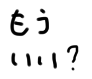 744915007