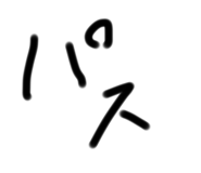 744915008