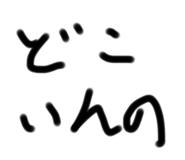 744915010
