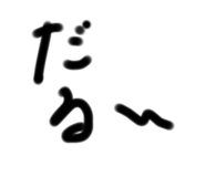 744915011
