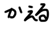 744915012
