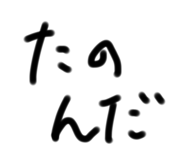 744915016
