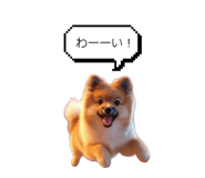 744916168