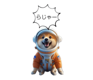 744916169