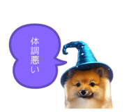 744916170