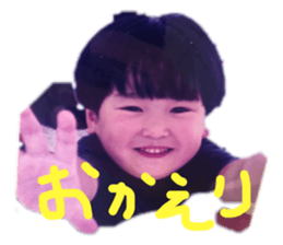 744917001