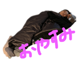 744917012
