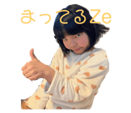 744917405