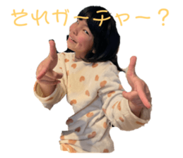 744917411