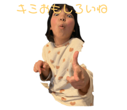 744917414