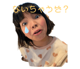 744917418