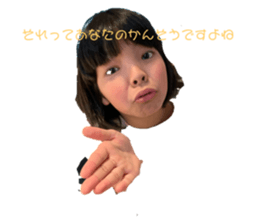 744917426