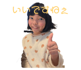 744917428