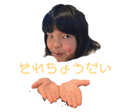 744917429