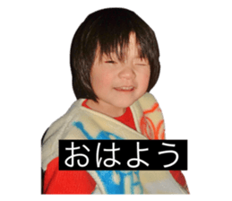 744917633