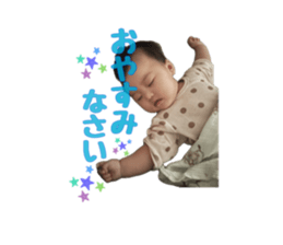 744918606