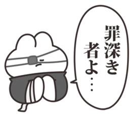 744921082