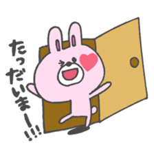 7449219