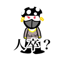 744922424