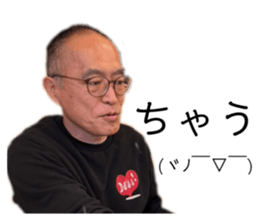744923344