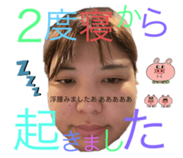 744924030