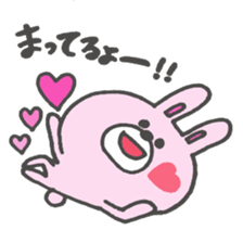 7449243