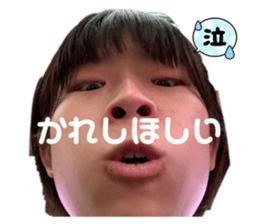 744924684
