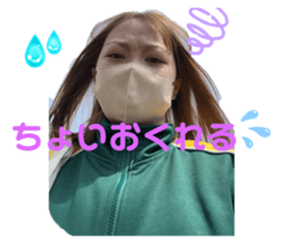 744924685