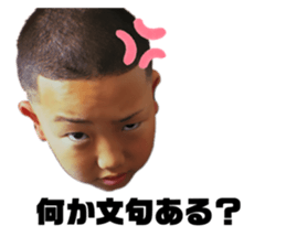 744925268