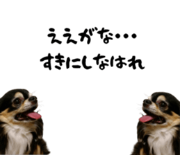 744925485