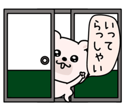 744926243