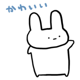 744926883