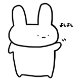 744926891