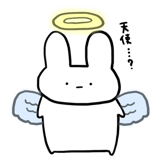 744926896