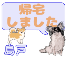 744928222