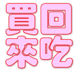 744929515